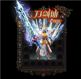 传奇私服登陆黑屏